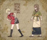 【壁画】解放