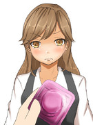 落としましたよ