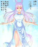 女神ゴールドシップ