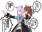 悲しみのマック