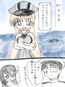艦これ落書き漫画「大規模反攻上陸！トーチ作戦！」_E1クリア