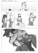 【ウマ娘漫画】何かおもしれーことねーかなあ