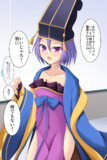 夏が終わってもショートカットなふーやーちゃん
