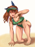 砂まみれ