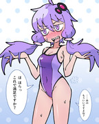 土下座して頼んだら着てくれた