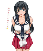 あいさつする阿賀野