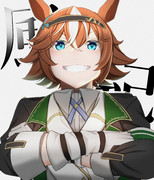 バンブーメモリー