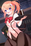 「キンキンに冷えております♪」