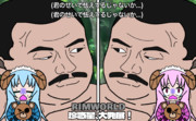 自 分 を 責 め る