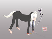 ムメンシャンツうちのこ（雑コラ）