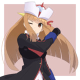 無敵の力はあたしのために