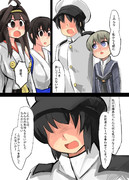 レーベと大型建造After208a