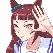 このウマ娘の名は…