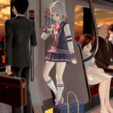 電車でコハルリ