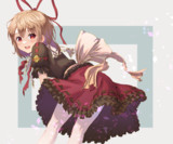 メディスン