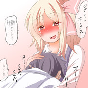 五回で暗黒ガチャ一回