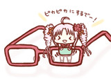 メガネを綺麗にしてくれるついなちゃん