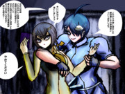 これから秘術の話をしよう