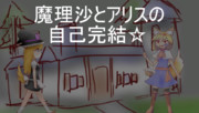 ボイドラどうだった？ｗ