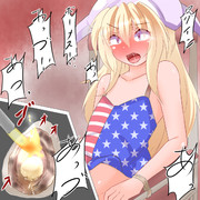 五回でたいまつガチャ一回