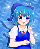 がおーっ