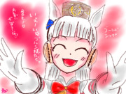 ゴールドシップ