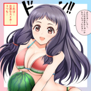 撮影スタッフからプレゼントをもらった大沼くるみさん