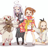 今期のかわいいそす