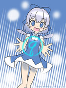 ⑨月⑨日はチルノの日