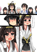 レーベと大型建造After209a