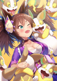 イナリワンとイヌヌワン