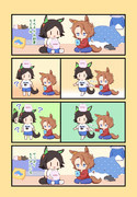 もうすこし
