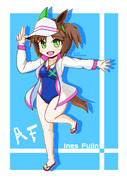 水着アイネスフウジン