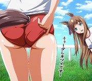 少し増量してしまいました