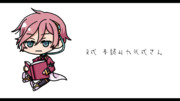 R式 本読み九弐式さん