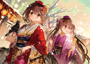 文々。新聞友の会　睦月