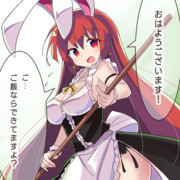 定期的に媚薬とか盛ってきそうなメイド