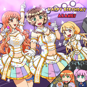 プロデューサー権限でルミナスに一文字茜をねじ込むりり姉貴