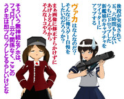 のだ☆や４９１