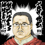 マウスとペイントで田淵先生