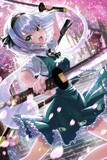 妖夢