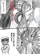 艦これ落書き漫画「大規模反攻上陸！トーチ作戦！」_E2-2攻略