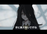 マンハッタンカフェ