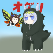 オグリ【ウマ娘 芦毛の怪物 オグリキャップ スーパークリーク】