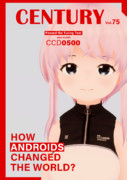 CENTURY 75号