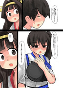 レーベと大型建造After210a