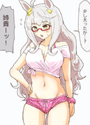 衣装のサイズ間違えたビワハヤヒデ