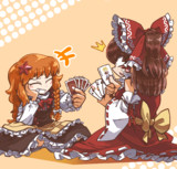 JOKERです