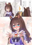 卒業前にマスクくれそう
