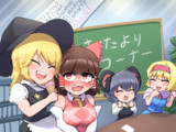 ショック☆